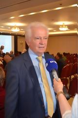 ΣΗΜΕΡΑ, ΔΕΛΤΙΟ, ΕΡΤ, ΠΑΙΞΕΙ, ΘΕΜΑ, ΧΘΕΣΙΝΗΣ ΕΚΔΗΛΩΣΗΣ,simera, deltio, ert, paixei, thema, chthesinis ekdilosis