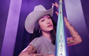 Premium Tequila Don Julio, Peggy Gou