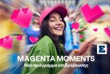 Magenta Moments,COSMOTE TELEKOM