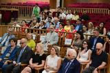 Εφετείο Αθηνών,efeteio athinon
