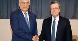 Συνάντηση Θεοδωρικάκου – Μάριου Ντράγκι,synantisi theodorikakou – mariou ntragki