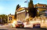 ΕΚΟ, ΕΚΟ Ράλλυ Ακρόπολις, Μέγας Χορηγός,eko, eko rally akropolis, megas chorigos