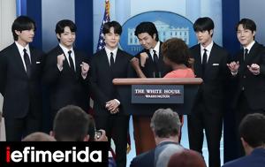 Κορέα BTS, korea BTS