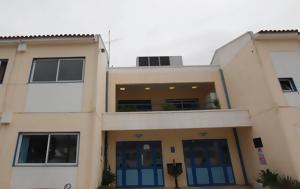 ΕΙΝΑΠ, Καταγγελία, 2η ΥΠΕ – Ζητά, einap, katangelia, 2i ype – zita