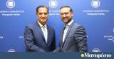 Παραιτήθηκε, ΕΟΦ - Νέος, Σπύρος Σαπουνάς,paraitithike, eof - neos, spyros sapounas