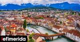 Ελβετία,elvetia