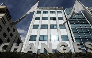 Euronext, Πρόταση, Χρηματιστηρίου Αθηνών, Euronext, protasi, chrimatistiriou athinon