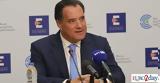 Παραιτήθηκε, ΕΟΦ, Σπύρος Σαπουνάς,paraitithike, eof, spyros sapounas