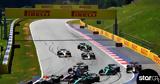 Pirelli Formula 1 GP Αυστρίας 2025, Μεγαλοπρεπείς McLaren,Pirelli Formula 1 GP afstrias 2025, megaloprepeis McLaren