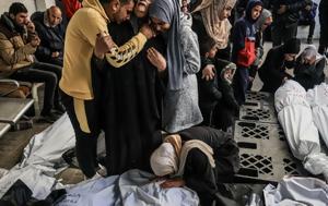 Γάζα, Βομβάρδισαν, gaza, vomvardisan