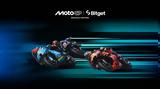Bitget,MotoGP