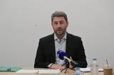 Ανδρουλάκης, Απολύτως, Μητσοτάκης, ΟΠΕΚΕΠΕ,androulakis, apolytos, mitsotakis, opekepe