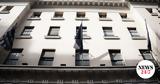 ΥΠΕΘΟ, Βλέπει, Euronext, Χρηματιστήριο,ypetho, vlepei, Euronext, chrimatistirio