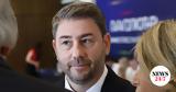 Ανδρουλάκης, Μητσοτάκης, ΟΠΕΚΕΠΕ,androulakis, mitsotakis, opekepe