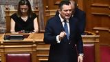 ΟΠΕΚΕΠΕ, 2021, Μπουκώρος,opekepe, 2021, boukoros