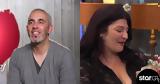 First Dates, Κωνσταντίνος, Μαρία,First Dates, konstantinos, maria