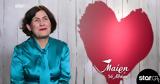 First Dates, Μαίρη, Γιώργο - Μου,First Dates, mairi, giorgo - mou