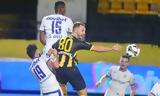 Αστέρας Τρίπολης,asteras tripolis
