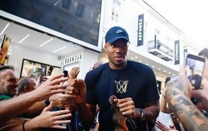 Γιάννης Αντετοκούνμπο, Φιλαθλητικό, giannis antetokounbo, filathlitiko