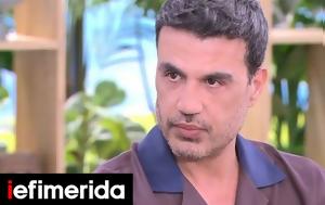 Παντελής Τουτουντζής, Έλαβα, pantelis toutountzis, elava