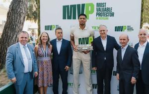 ΤΕΧΑΝ, Γιάννης Αντετοκούνμπο MVP, Ελλάδα, techan, giannis antetokounbo MVP, ellada