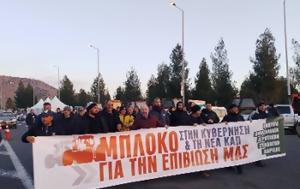ΟΜΟΣΠΟΝΔΙΕΣ - ΑΓΡΟΤΙΚΟΙ ΣΥΛΛΟΓΟΙ, ΚΑΠ, ΟΠΕΚΕΠΕ, omospondies - agrotikoi syllogoi, kap, opekepe