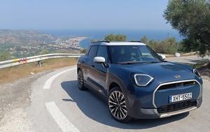 MINI Aceman S, Δοκιμή – Εκκεντρικό, MINI Aceman S, dokimi – ekkentriko