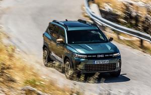 Δοκιμή, Dacia Bigster 130 Mild Hybrid 4×4, dokimi, Dacia Bigster 130 Mild Hybrid 4×4