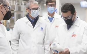 ΕΛΑΪΣ Unilever Hellas, Μεταφέρει, Skip Wonder Wash, Ρέντη, elais Unilever Hellas, metaferei, Skip Wonder Wash, renti