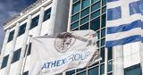 Xρηματιστήριο Αθηνών, Euronext –,Xrimatistirio athinon, Euronext –