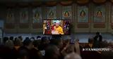 Δαλάι Λάμα,dalai lama