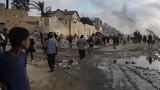 Γάζα -, Ισραήλ, Τραμπ, Χαμάς,gaza -, israil, trab, chamas