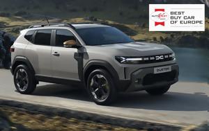Dacia, Ετοιμάζεται, Duster, Dacia, etoimazetai, Duster