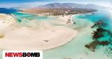 Μερομήνια, Ιούλιο -, Αύγουστο,merominia, ioulio -, avgousto