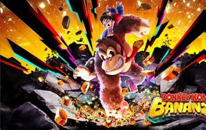 Donkey Kong Bananza, Κυκλοφορεί, 17 Ιουλίου, Super Mario Odyssey, Donkey Kong Bananza, kykloforei, 17 iouliou, Super Mario Odyssey