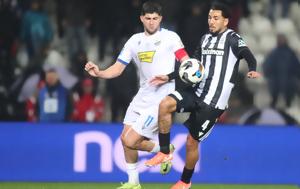 ΠΑΟΚ, Περού, Αλιάνσα, Πένια, paok, perou, aliansa, penia