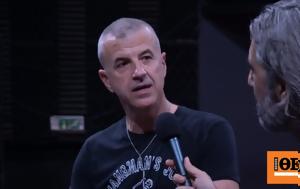 Πέθανε, Δημήτρης Παπανδρέου, Fairplay, pethane, dimitris papandreou, Fairplay