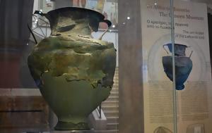 Λευκαντί, Εθνικό Αρχαιολογικό Μουσείο, lefkanti, ethniko archaiologiko mouseio