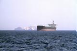 Ιράν, Στενά, Ορμούζ, Αμερικανοί,iran, stena, ormouz, amerikanoi