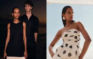 Go-To Outfits