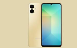 Samsung Galaxy A06 4G, Αναβαθμίζεται, One UI 7, Samsung Galaxy A06 4G, anavathmizetai, One UI 7