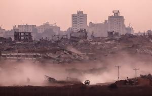 Γάζα, Ισραηλινός ΥΠΕΞ, gaza, israilinos ypex