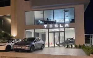 Tesla, Άνοιξε, Γλυφάδα -, Tesla, anoixe, glyfada -