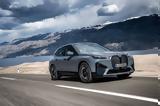 BMW,70 852 4 5 7