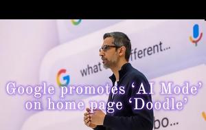 Google, “AI Mode”, Doodle