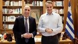 Τσουκαλάς, ΟΠΕΚΕΠΕ, Βάρρας, Μπρατάκος, Μητσοτάκη,tsoukalas, opekepe, varras, bratakos, mitsotaki