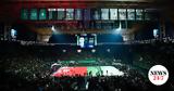 Final Four 2025, Αθήνα, Βελιγράδι - Πότε,Final Four 2025, athina, veligradi - pote