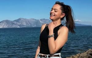 Μαριτίνα Ντενίση |, maritina ntenisi |