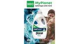 Λανσάρισμα, MyPlanet Fusion+,lansarisma, MyPlanet Fusion+