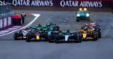 F1 - Μ, Βρετανία, Grand Prix,F1 - m, vretania, Grand Prix